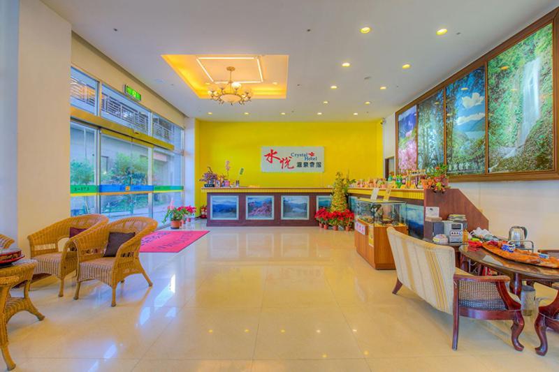 Crystal Hotel Ren'ai Exterior photo